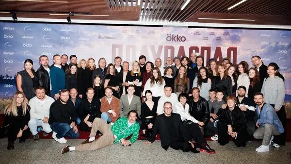 В Москве состоялась светская премьера сериала Okko «Полураспад»
