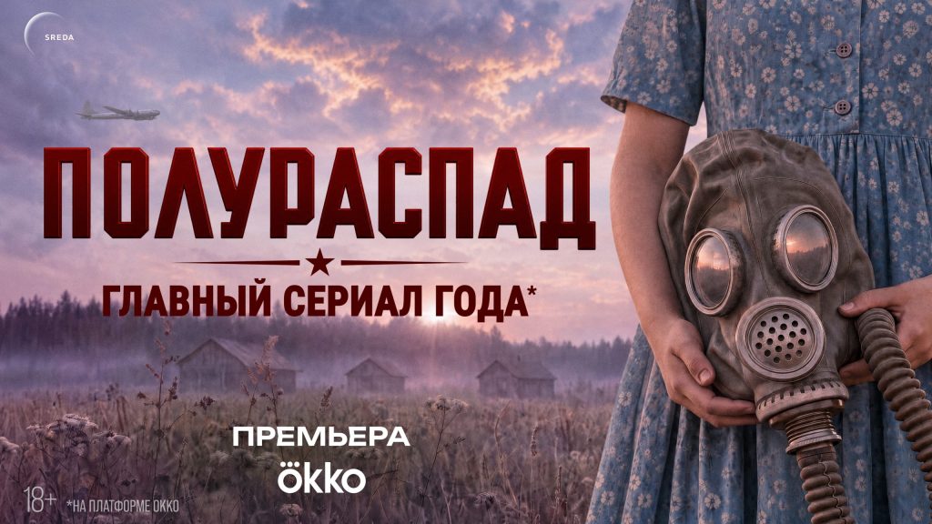 Смотреть онлайн бесплатно 5 серию 1 сезона в хорошем качестве 720 px